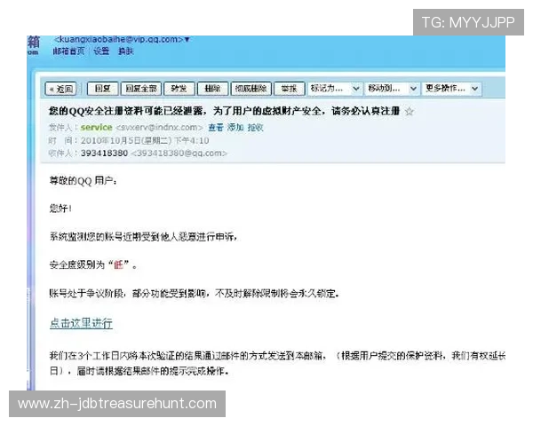 酷游真人注册常见问题解答全面解析注册过程中可能遇到的难题与解决方案 酷游真人注册常见问题解答全面解析注册过程中可能遇到的难题与解决方案
