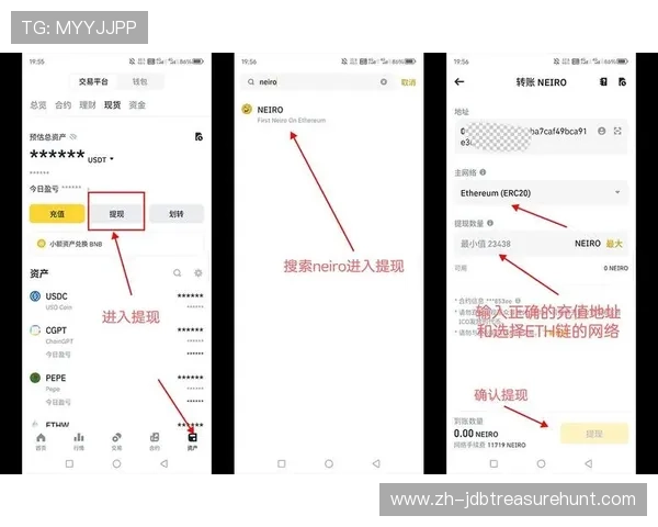 亚星娱乐游戏网站充值提现流程详解确保资金安全与便捷操作