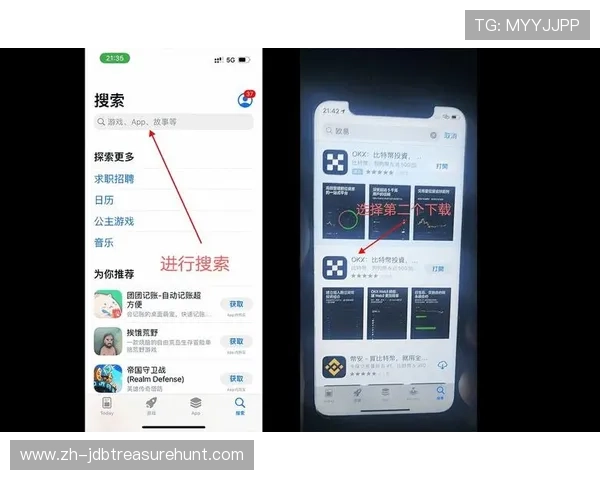 壹号电子娱乐app下载最新版本苹果平台下载安装流程详解与使用技巧 壹号电子娱乐app下载最新版本苹果平台下载安装流程详解与使用技巧