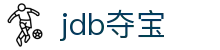 jdb夺宝 - (中国)青海jdb夺宝商贸集团有限公司欢迎您